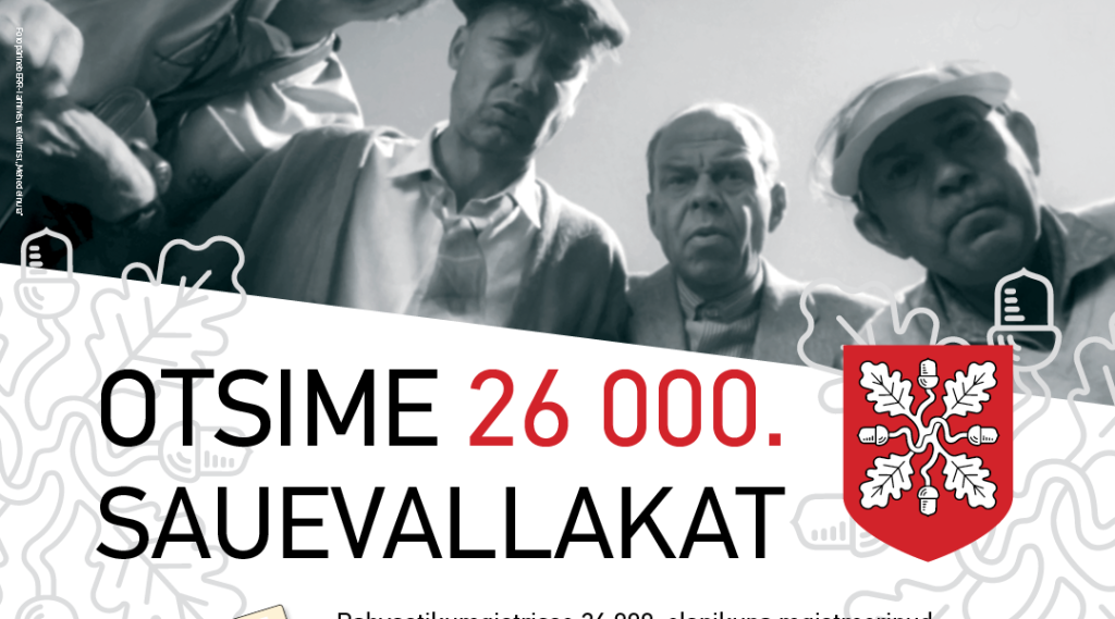 Sissekirjutus_kuubik (1).png