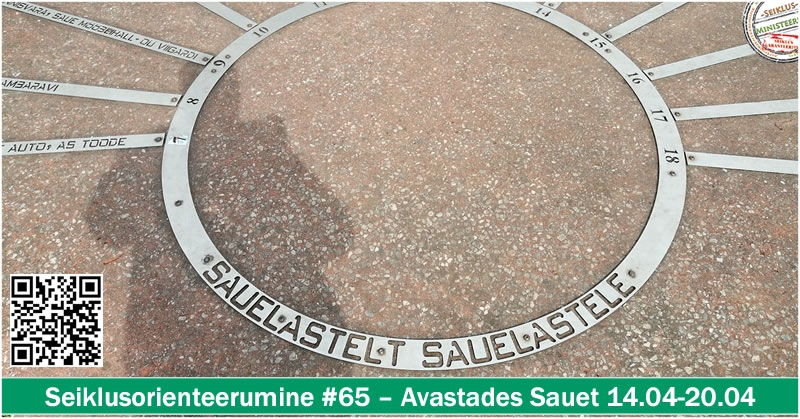 Seiklusorienteerumine.jpg