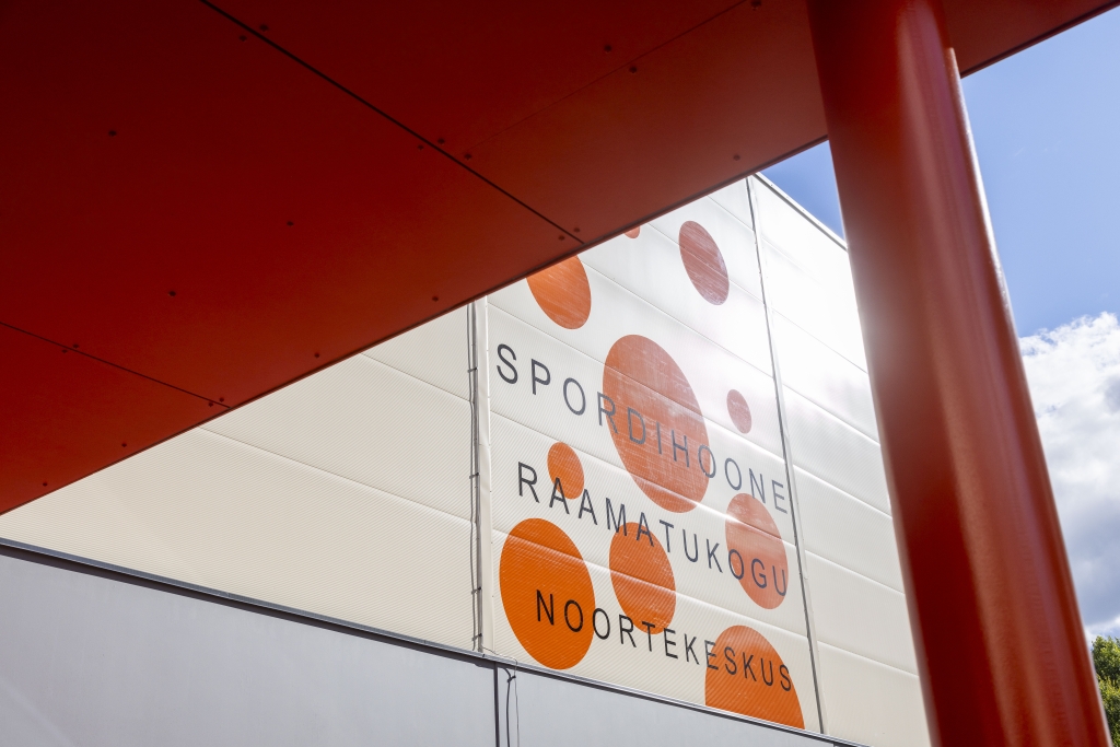 Ääsmäe multufunktsionaalne spordihoone