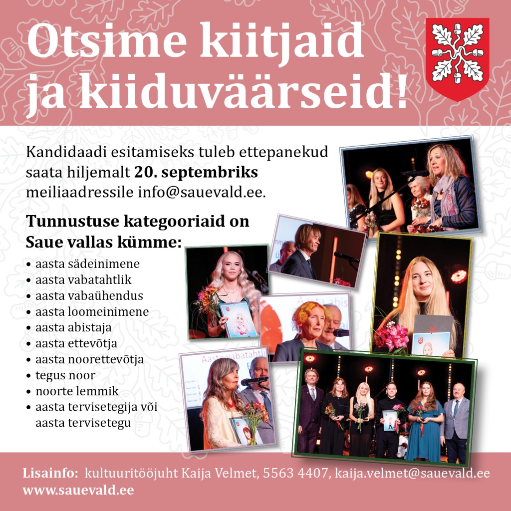 tunnustamine_2025_kuubik.jpg